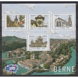 France - Blocks and sheets - 2024 - Nb BF Berne - Sights