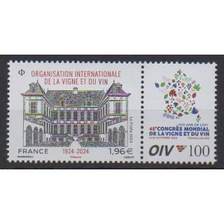 Acheter ce timbre de France de l'année 2024 (Organisation internationale de la vigne et du vin).