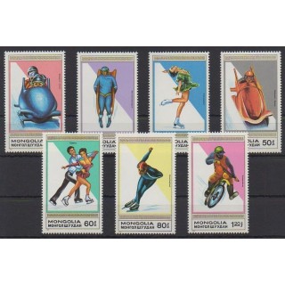 Buy this set of stamps of Mongolia of the year 1989 (Nb 1703/1709).