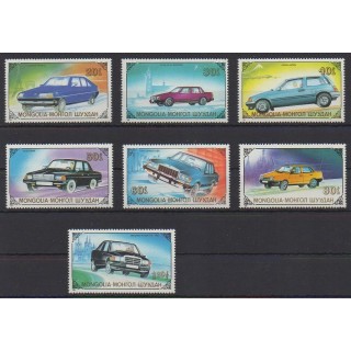 Acheter cette série de timbres de Mongolie de l'année 1989 (No 1673/1679).