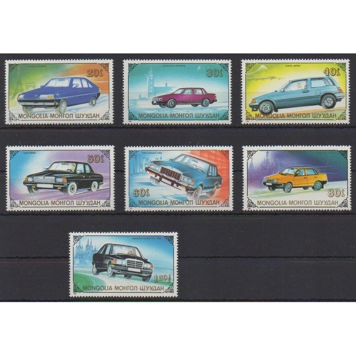 Acheter cette série de timbres de Mongolie de l'année 1989 (No 1673/1679).