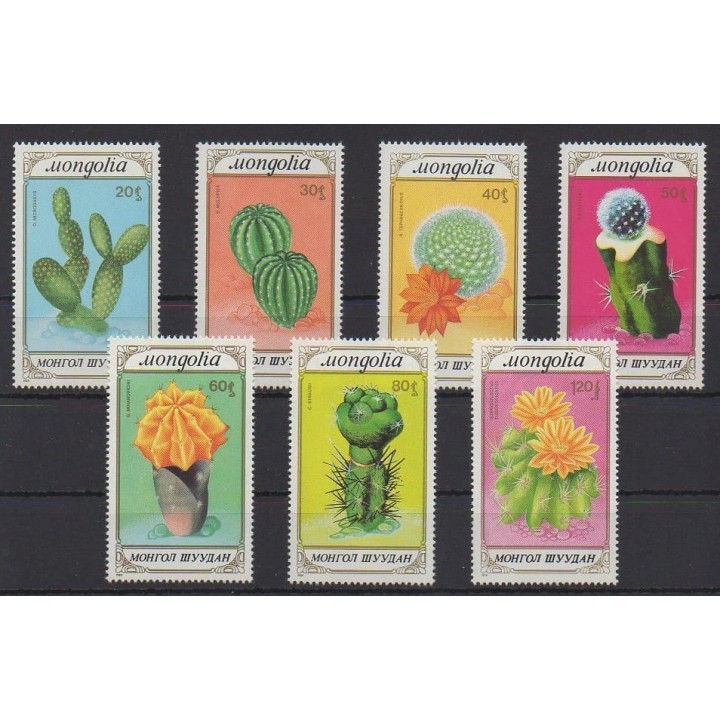 Acheter cette série de timbres de Mongolie de l'année 1989 (No 1666/1672).
