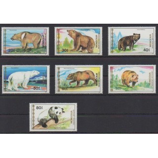 Buy this set of stamps of Mongolia of the year 1989 (Nb 1650/1656).