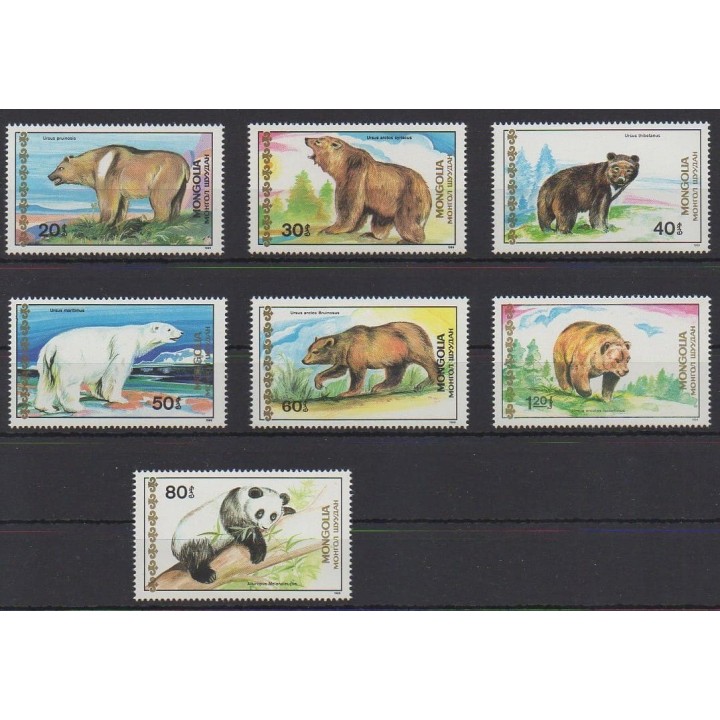 Buy this set of stamps of Mongolia of the year 1989 (Nb 1650/1656).