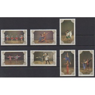 Buy this set of stamps of Mongolia of the year 1989 (Nb 1636/1642).