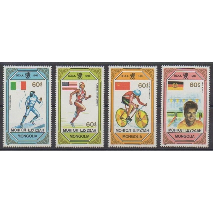 Acheter cette série de timbres de Mongolie de l'année 1989 (No 1680/1683).