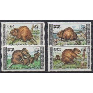 Acheter cette série de timbres de Mongolie de l'année 1989 (No 1632/1635).