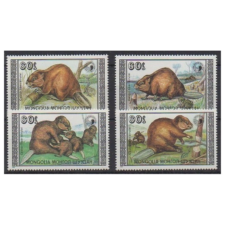 Buy this set of stamps of Mongolia of the year 1989 (Nb 1632/1635).