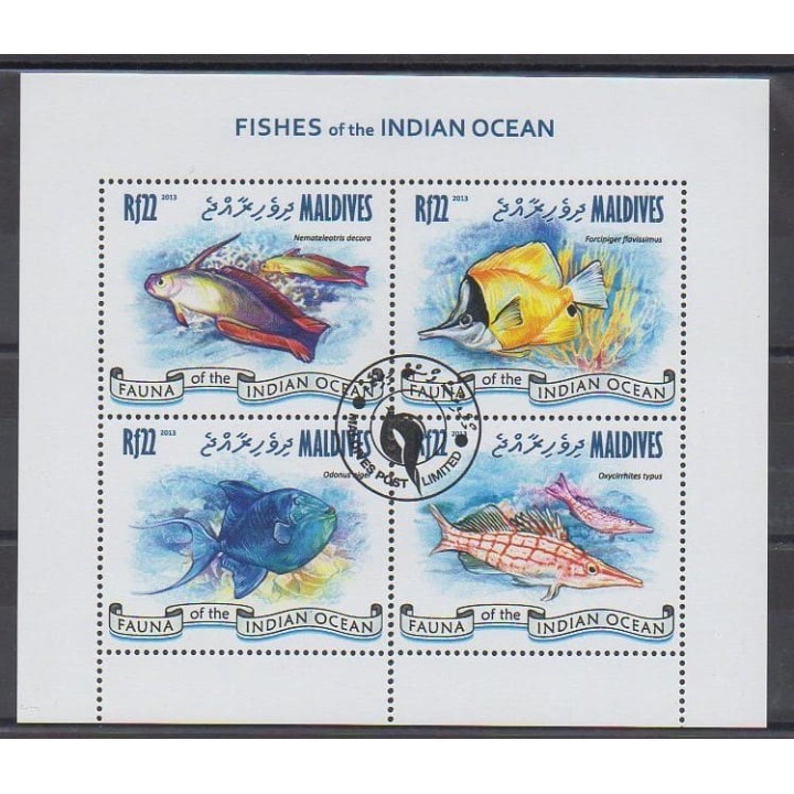 Acheter cette série de timbres des Maldives de l'année 2013 (No 4039/4042). - Oblitéré