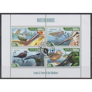 Acheter cette série de timbres des Maldives de l'année 2013 (No 4087/4090). - Oblitéré