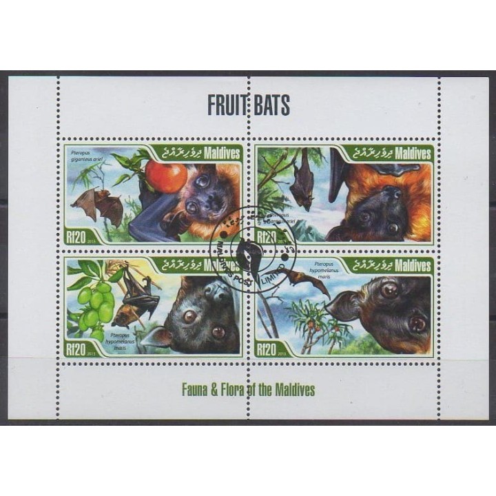 Acheter cette série de timbres des Maldives de l'année 2013 (No 4115/4118). - Oblitéré