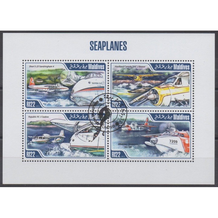 Buy this set of stamps of Maldives of the year 2013 (Nb 4163/4166). - Used