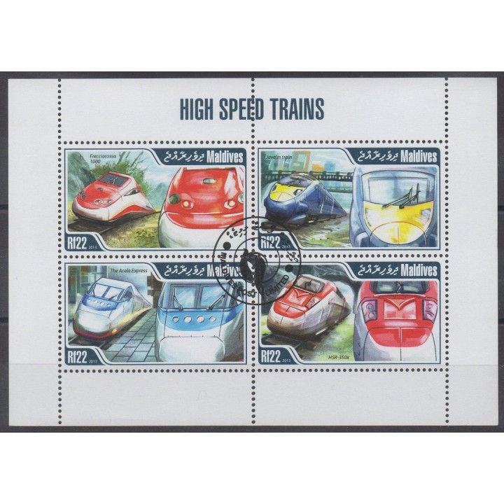 Buy this set of stamps of Maldives of the year 2013 (Nb 4159/4162). - Used