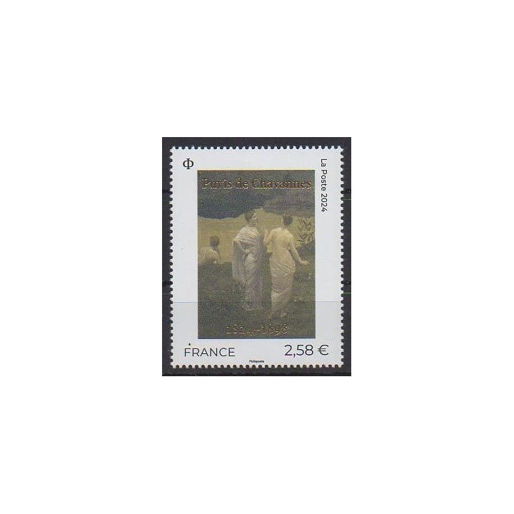 Buy this stamp of France of the year 2024 (Puvis de Chavannes).