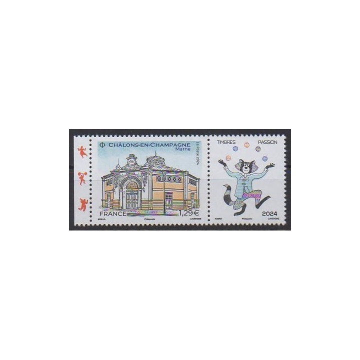 Buy this stamp of France of the year 2024 (Châlons-en-Champagne).