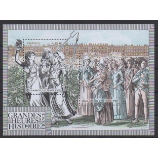 Buy this souvenir sheet  of France of the year 2024 (Nb BF Marche des femmes).