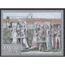 France - Blocks and sheets - 2024 - Nb BF Marche des femmes - Various Historics Themes