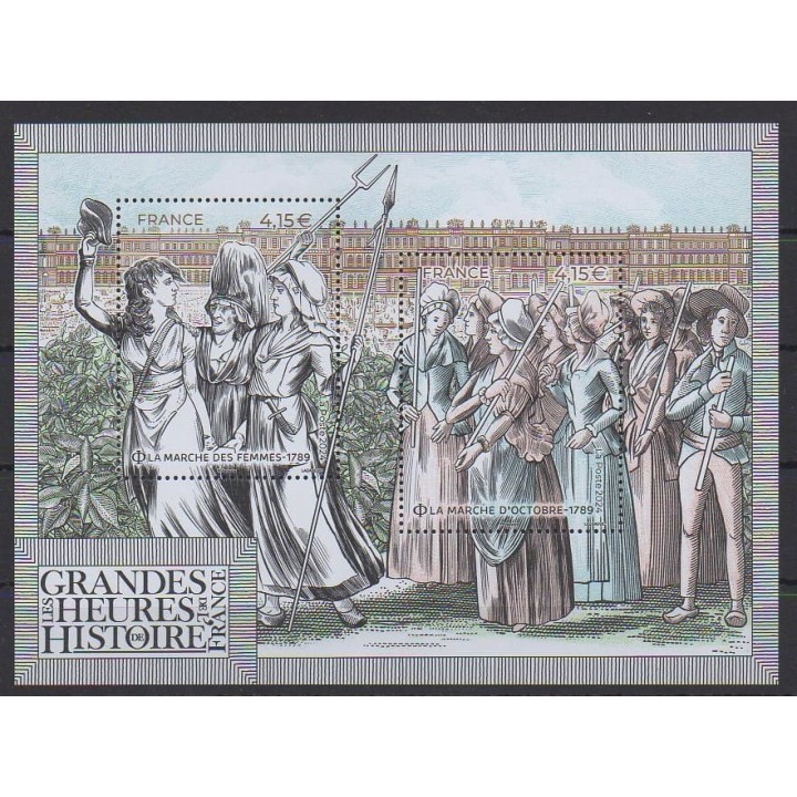 Buy this souvenir sheet  of France of the year 2024 (Nb BF Marche des femmes).