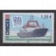 French Southern and Antarctic Territories - Post - 2015 - Nb 752 - Boats - Polar