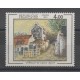 France - Varieties - 1983 - Nb 2297b