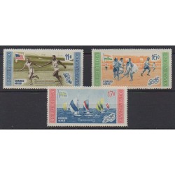 Dominicaine (République) - 1958 - No PA129/PA131 - Jeux Olympiques d'été