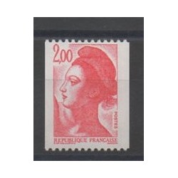 France - Varieties - 1983 - Nb 2277a