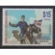 Dominican (Republic) - 2013 - Nb 1754 - Various Historics Themes