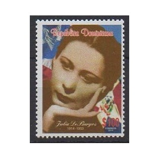 Buy this stamp of Republic Dominican  of the year 2014 (Nb 1762).