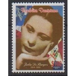 Dominicaine (République) - 2014 - No 1762 - Littérature