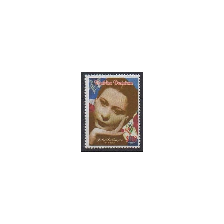 Buy this stamp of Republic Dominican  of the year 2014 (Nb 1762).
