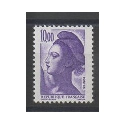 France - Varieties - 1983 - Nb 2276a