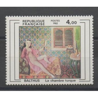 Stamps - France - Varieties - 1982 - Nb 2245b