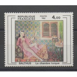 France - Varieties - 1982 - Nb 2245b