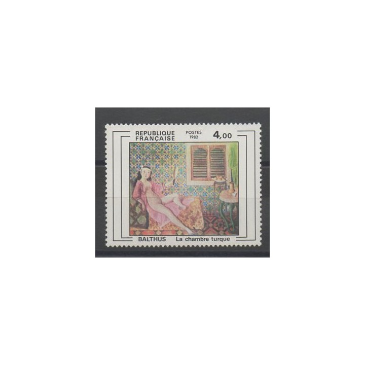 Stamps - France - Varieties - 1982 - Nb 2245b