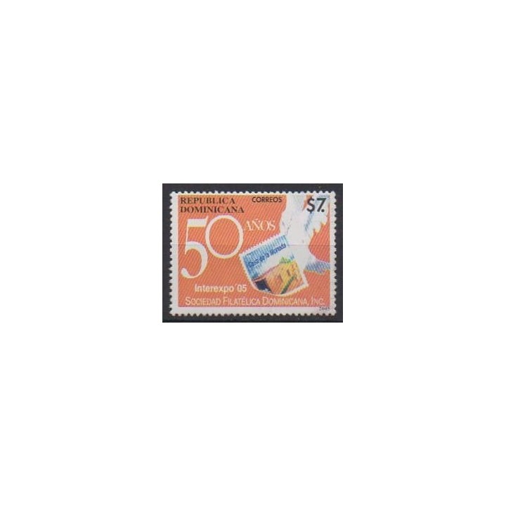 Buy this stamp of Republic Dominican  of the year 2005 (Nb 1500).