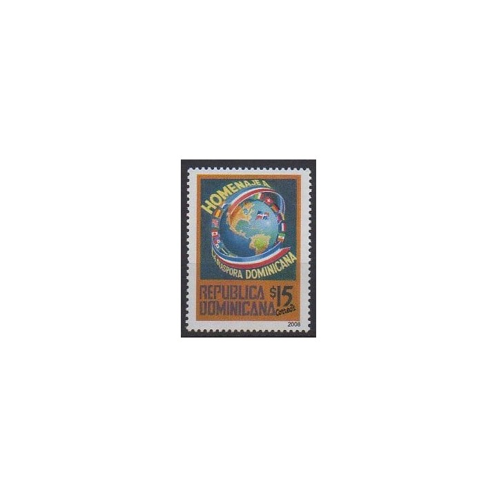 Acheter ce timbre de la République Dominicaine  de l'année 2008 (No 1536).