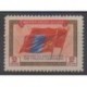 Mongolia - 1956 - Nb 113 - Flags