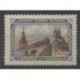 Mongolie - 1956 - No 115 - Chemins de fer