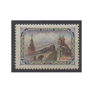 Buy this stamp of Mongolia of the year 1956 (Nb 115).