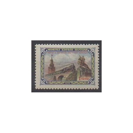 Mongolie - 1956 - No 115 - Chemins de fer