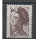 France - Varieties - 1982 - Nb 2243a