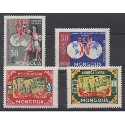 Mongolie - 1960 - No 179/182