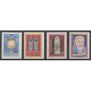 Buy this set of stamps of Mongolia of the year 1989 (Nb 1684/1687).