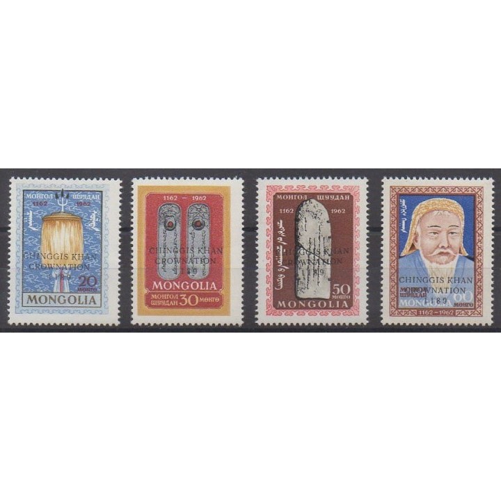 Acheter cette série de timbres de Mongolie de l'année 1989 (No 1684/1687).
