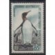 French Southern and Antarctic Territories - Post - 1959 - Nb 17 - Birds