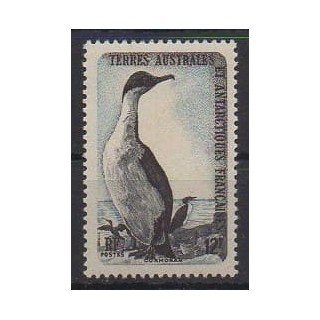 Buy this stamp of FSAL of the year 1959 (Nb 14).