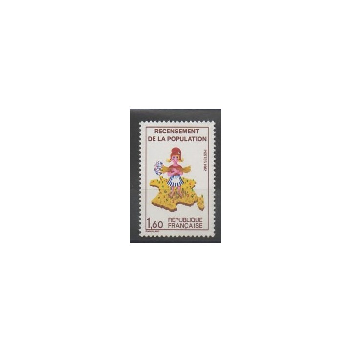 Stamps - France - Varieties - 1982 - Nb 2202a