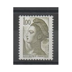 France - Varieties - 1982 - Nb 2185a