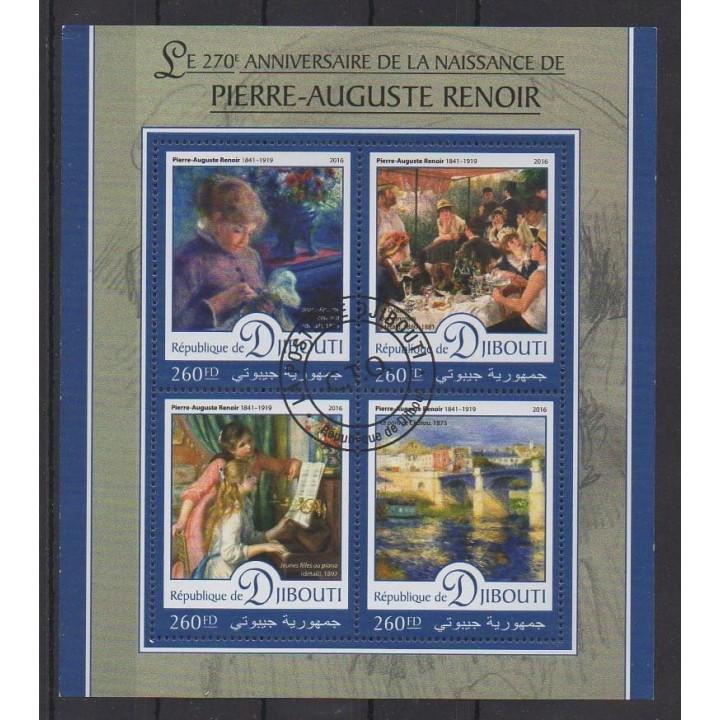 Buy this set of stamps of Djibouti of the year 2016 (Nb 1184/1187). - Used