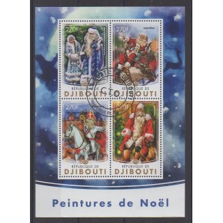 Acheter cette série de timbres de Djibouti de l'année 2016 (No 1023/1026). - Oblitéré